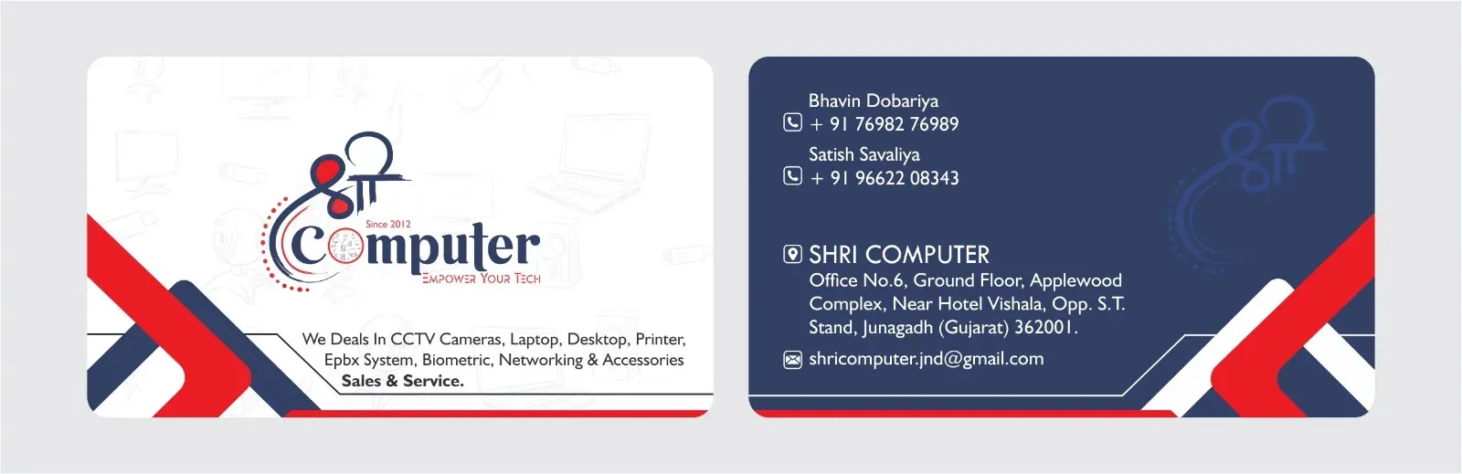 Business Desktop System